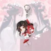 Anime Heaven Official s Blessing Keychain Tian Guan Ci Fu Acrylic Figure Car Key Chain Keyring 2 - Heaven Officials Blessing Merch