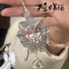 Anime Tian Guan Ci Fu Keychain Xie Lian Cosplay Heaven Official s Blessing Butterfly Beads Pendant - Heaven Officials Blessing Merch