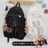 Heaven Official s Blessing Xie Lian Cos Ancient Backpack Tian Guan Ci Fu Hua Cheng School - Heaven Officials Blessing Merch