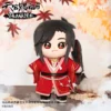 Heaven Officials Blessing Hua Cheng Xie Lian Plush Toy Tian Guan Ci Fu Doll Plushie Anime 1 - Heaven Officials Blessing Merch