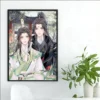 Heavenly Official Blessing Poster Good Quality Prints And Posters Vintage Room Home Bar Cafe Decor Aesthetic 4 - Heaven Officials Blessing Merch