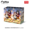 random-2pcs