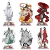 kf S763dbaceedda44879a691b1b69398015X - Heaven Official's Blessing Merch
